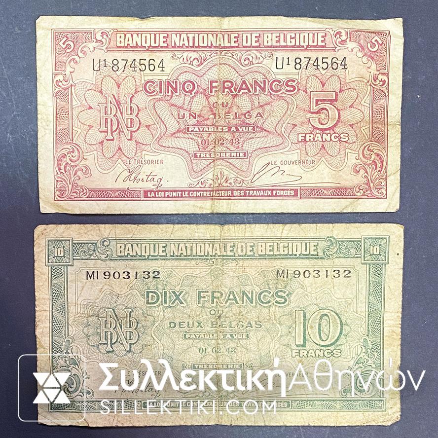 ΒΕΛΓΙΟ 5 και 10 Φράγκα 1943 F